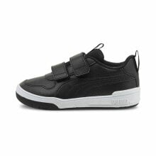 Children’s Casual Trainers Puma Multiflex Sl V