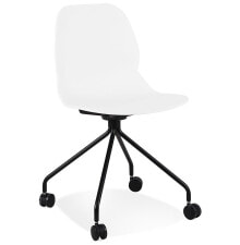 Computer chairs for home