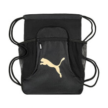 Men's Backpacks