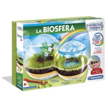 CLEMENTONI Biosphere