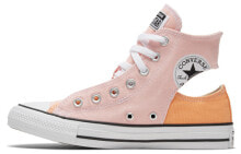 Кеды Converse All Star Chuck Taylor Twisted Upper высокие серо-розовые купить онлайн