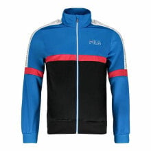 Men's Sports Jacket Fila Leo Trak Blue