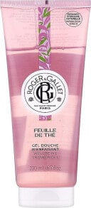  Roger & Gallet (Роже э Галле)