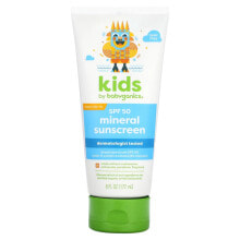 Baby Body Sunscreens