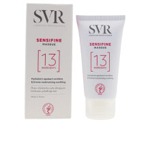 Купить маски для лица SVR: SENSIFINE masque 50 ml