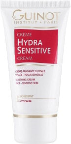 Gesichtscreme für empfindliche Haut - Guinot Hydra Sensitive Cream