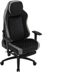 Gaming computer chairs