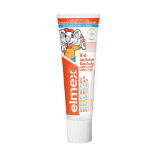 Elmex Children's Toothpaste Детская зубная паста 50 мл