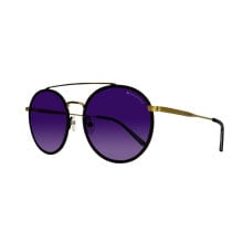 Женские солнцезащитные очки Mauboussin купить от $151