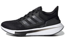 adidas EQ21 Run 防滑耐磨透气 低帮 跑步鞋 女款 黑白色 / Женские кроссовки EQ21 Run Shoes ( Черные )