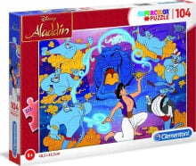 Children's educational puzzles