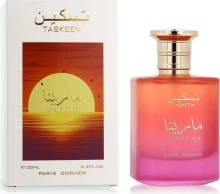 Women's Perfume Paris Corner Taskeen Marina EDP 100 ml