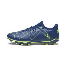 Men's sports shoes for football