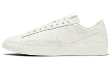 Nike Blazer Low LE 低帮 板鞋 女款 白 / Кроссовки Nike Blazer Low AV9370-120