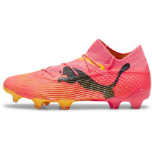 Football boots