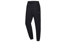 Men's Sports Trousers