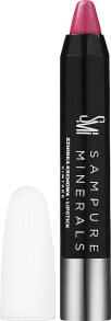 Cremiger Lippenstift - Sampure Minerals Lipstick