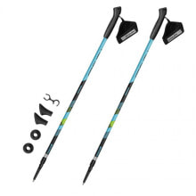 Nordic Walking poles Spokey Meadow 929462