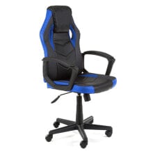 Gaming computer chairs