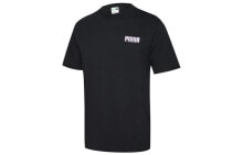 Men's T-shirts and T-shirts