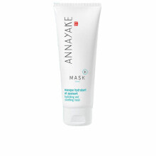 Moisturizing and nourishing the skin of the face