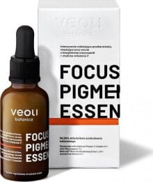 Serums, ampoules and facial oils Veoli Botanica