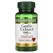Garlic Nature's Bounty