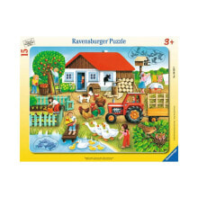 Puzzles for children