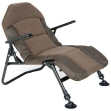 DAIWA Rocking Chair