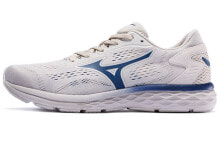 Mizuno RC-01 低帮 跑步鞋 男款 白蓝 / Кроссовки Mizuno RC-01 J1CR190025