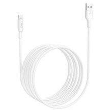 AVANT CONNECT AV1155 Force Edition 2 m USB-A to USB-C cable