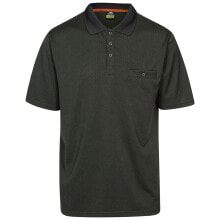 TRESPASS Reihan Short Sleeve Polo