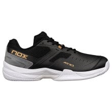 Men's running shoes