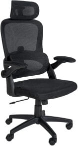 Gaming computer chairs