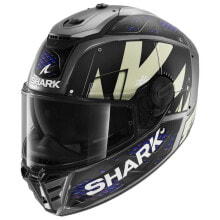 Helmets for motorcyclists