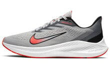 Nike Zoom Winflo 7 低帮 跑步鞋 男款 灰红 / Кроссовки Nike Zoom Winflo 7 CJ0291-012