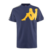 Мужские спортивные футболки Мужская спортивная футболка синяя с логотипом KAPPA Buys Authentic Short Sleeve T-Shirt