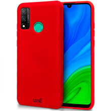 COOL Huawei P Smart 2020 Cover phone case