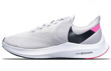 Nike Zoom Winflo 6 低帮 跑步鞋 男款 灰粉 / Кроссовки Nike Zoom Winflo 6 AQ7497-011