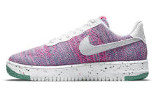 Nike Air Force 1 Low Crater FlyKnit 低帮 板鞋 女款 紫粉 / Кроссовки Nike Air Force DC7273-500