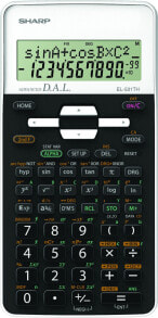 School calculators