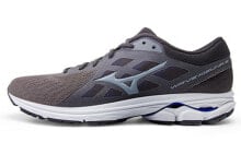 Mizuno Wave Kizuna 2 专业 防滑 低帮 跑步鞋 男款 灰蓝 / Кроссовки Mizuno Wave Kizuna 2 J1GC201604