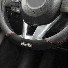 Accessories for interior decoration of the car