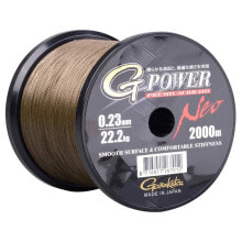 GAMAKATSU G-Power Braided Line 2000 m