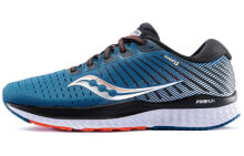 Saucony Guide 向导13 稳定支撑跑鞋 兰银 / Кроссовки Saucony Guide 13 S20548-25