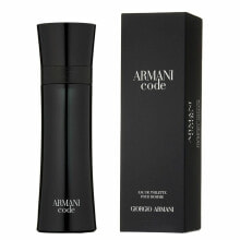 Giorgio Armani Perfumery