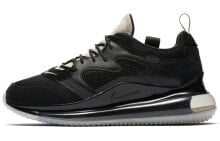 Men's running shoes