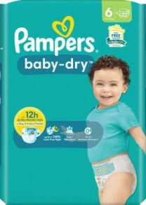 Baby diapers and hygiene products