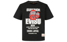 Купить мужские футболки и майки Evisu: Футболка EVISU SS20 T 2ESHTM0TS516XX