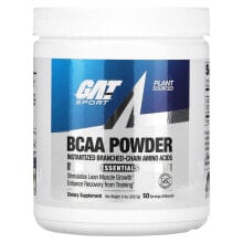 GAT, BCAA Powder, Unflavored, 9.4 oz (266.5 g)